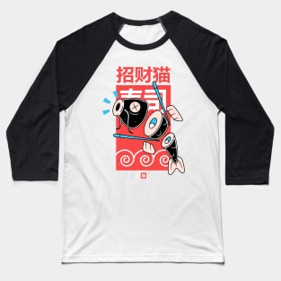 Traditional Asian Fish Food Baseball T-Shirt